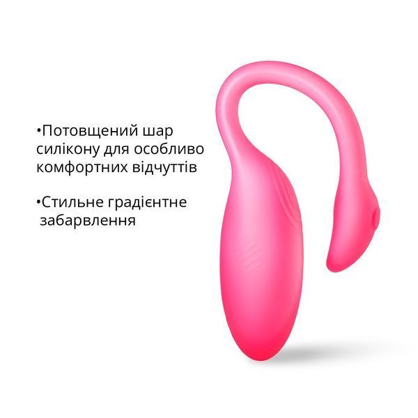 Смарт-виброяйцо Magic Motion Flamingo Max Pink 2 в 1: виброяйцо и тренажер Кегеля, 10 режимов SX2194 фото