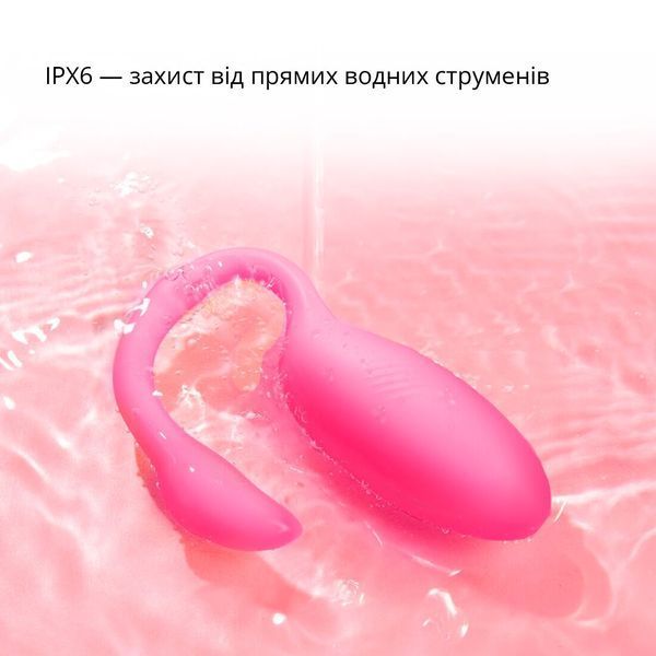 Смарт-виброяйцо Magic Motion Flamingo Max Pink 2 в 1: виброяйцо и тренажер Кегеля, 10 режимов SX2194 фото