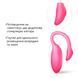 Смарт-виброяйцо Magic Motion Flamingo Max Pink 2 в 1: виброяйцо и тренажер Кегеля, 10 режимов SX2194 фото 7