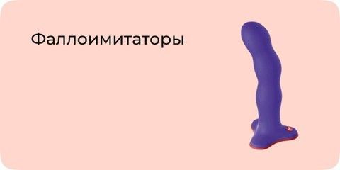 категория пк 6