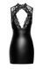 Платье Noir Handmade F343 Powerwetlook and lace mini skirt - L SX2071 фото 5