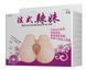 Мастурбатор Вагіна і анус з вібрацією Soft and smooth pussy and ass hole, BM - 009113 BM-009113 фото 9