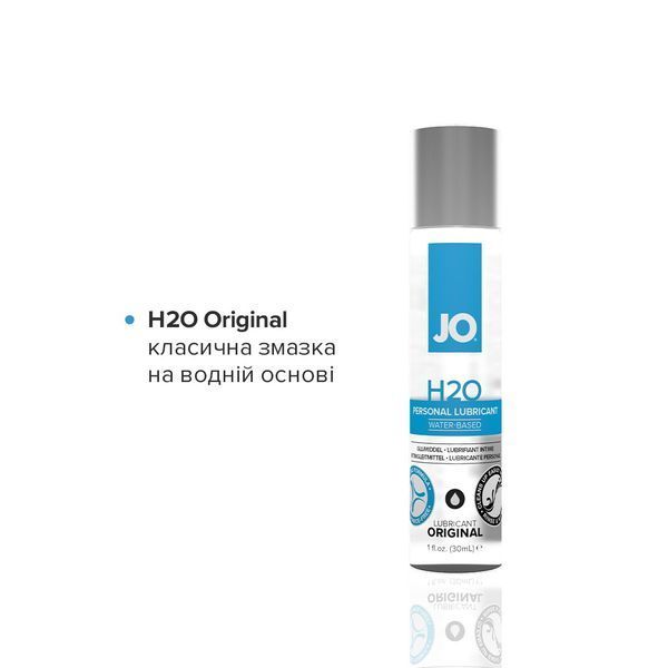 Набор JO Tri-Me Triple Pack &mdash; Classics (3&times;30 мл) водная, силиконовая и вкусовая смазки SO2839 фото