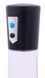 Помпа автоматична Boss Series: Powerpump Electric Vacuum Pump, BS6000040 BS6000040 фото 6