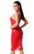 Платье Noir Handmade F354 Red powerwetlook dress - XXL SX2108 фото 2