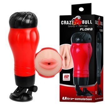 Мастурбатор ротик з вібрацією CRAZY Bull-Flora, BM-00900T47Z-2 BM-00900T47Z-2 фото