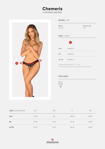 Трусики с доступом Obsessive Chemeris crotchless panties XL/2XL SO9766 фото