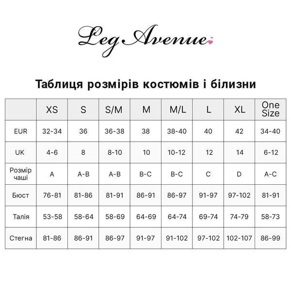 Портупея-тедді з ременів Leg Avenue Studded O-ring harness teddy M Red, екошкіра SO8561 фото