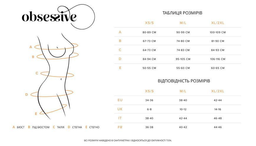 Сорочка Obsessive Donarella chemise & thong XS/S SX1140 фото