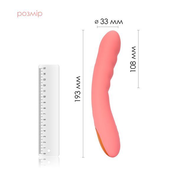 Смарт-вибратор с пульсацией Svakom Ava Neo Peach Pink, 15 режимов работы, водонепроницаемый SX1112 фото