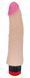 Вібратор EGZO Ciberskin VNS003 ( 18,5 см х 3,8 см ) VNS003 фото 2
