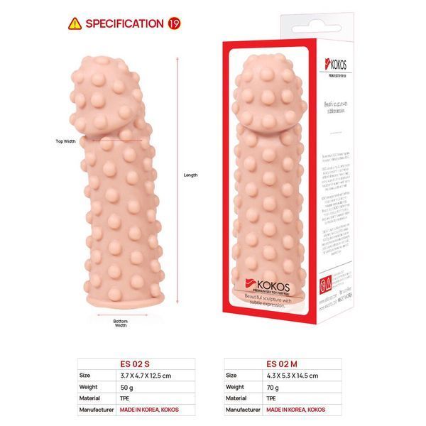 Насадка на член Kokos Extreme Sleeve ES.02 размер M SO1273 фото
